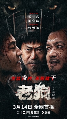 文章附图
