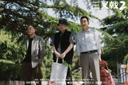 文章附图