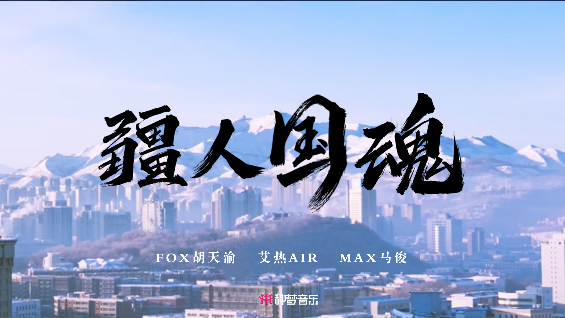 d84b5e6f17543e43f2d37ba3289d165