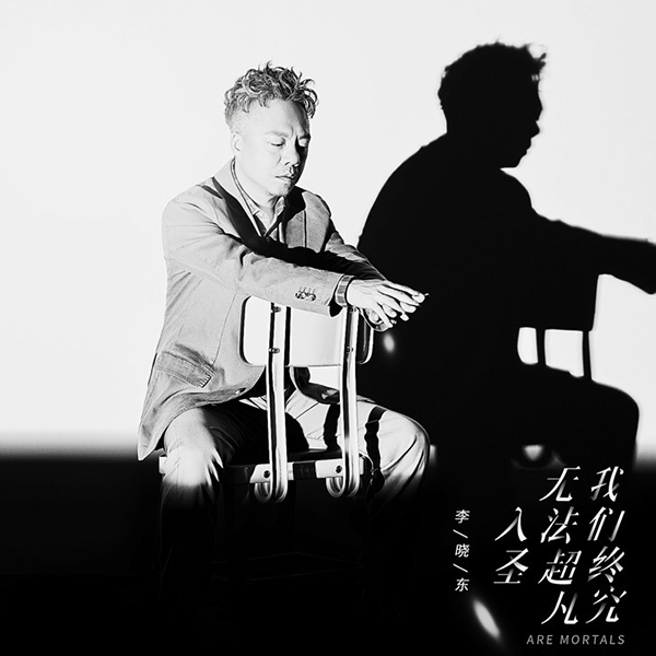 321560824509_.gif