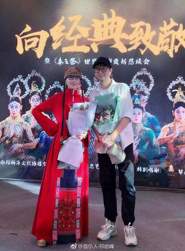 微信图片_20190729204943.gif