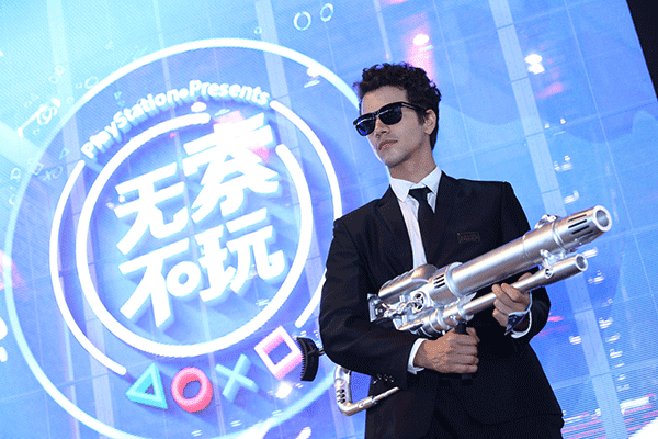 PlayStation-CJ活动3.gif