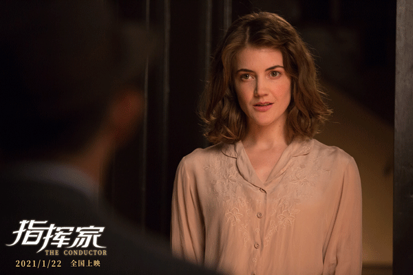 女主坚定的眼神.gif