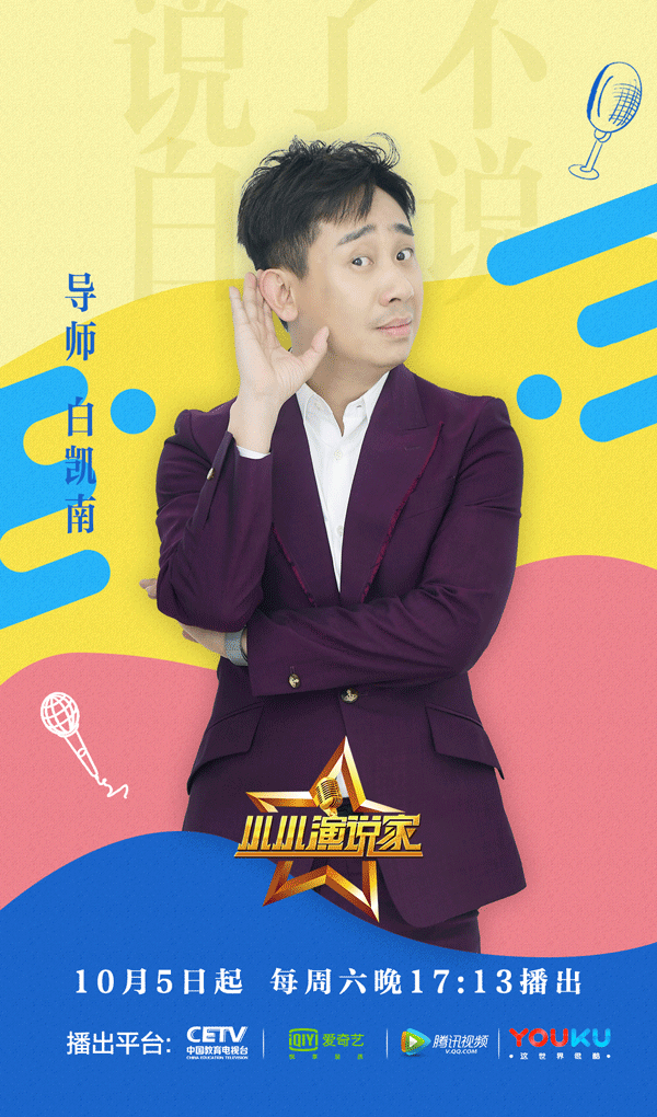 图片3.gif