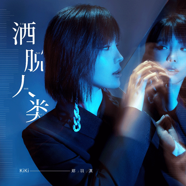 图片1.gif
