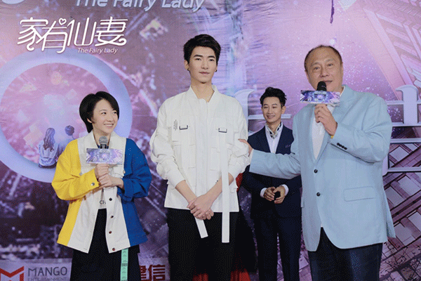 最萌身高差,孙一杰转角遇到爱新版《家有仙妻》讲述了吴映洁饰演的