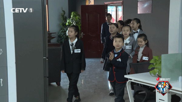 图片5.gif