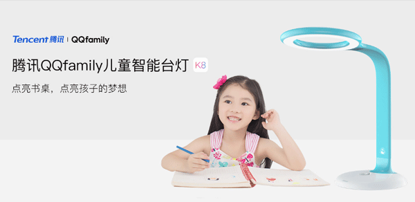 图片6.gif