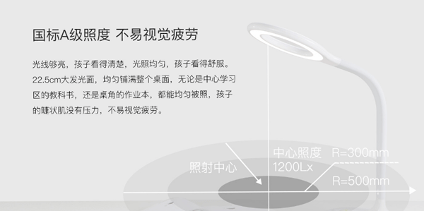 图片8.gif