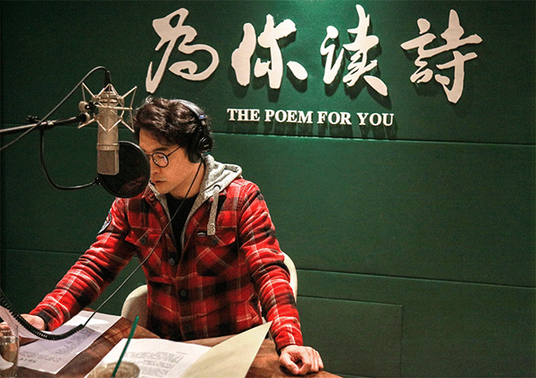 黄维德03.gif