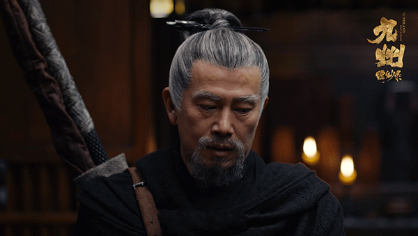 江柏萱《九州缥缈录》饰翼天瞻.gif