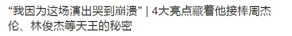 图片5(来源:网络).png