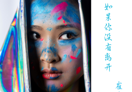 文章附图