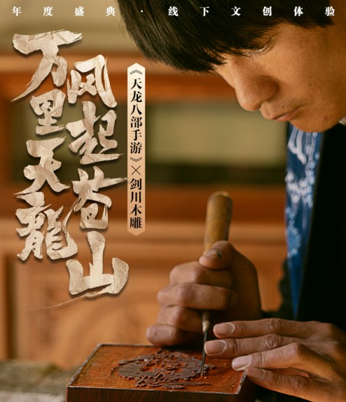 QQ截图20201229212100.png