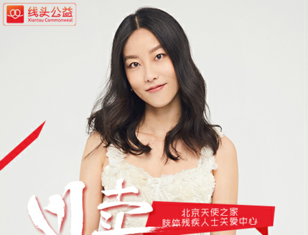文章附图