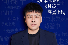 文章附图