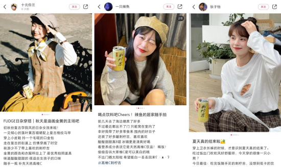实力派演员蓝盈莹少女感爆棚!保持满分状态少不了刺柠吉