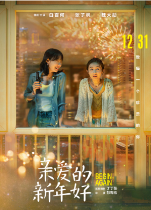QQ截图20191128105809.png