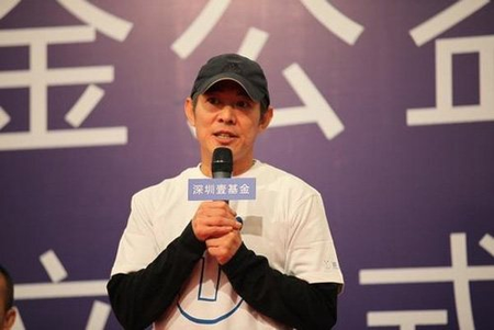 文章附图