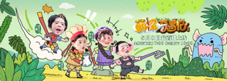 文章附图