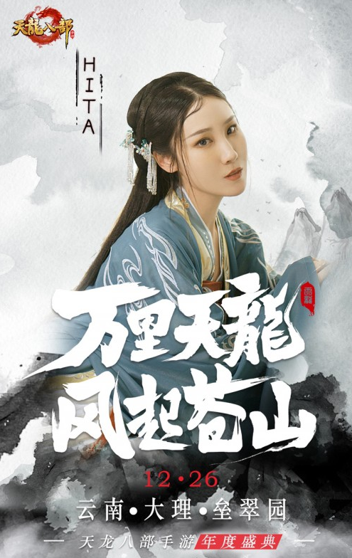 QQ截图20201229212043.png