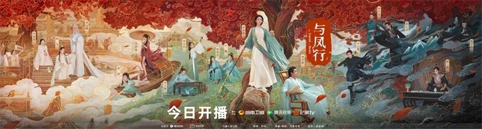 文章附图